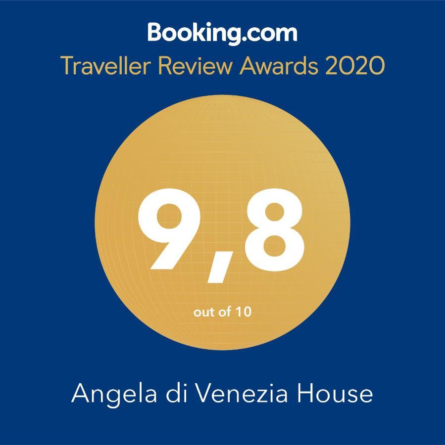 Angela Di Venezia House 아파트 외부 사진